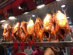 -老北京前门烤鸭(北中路99店)