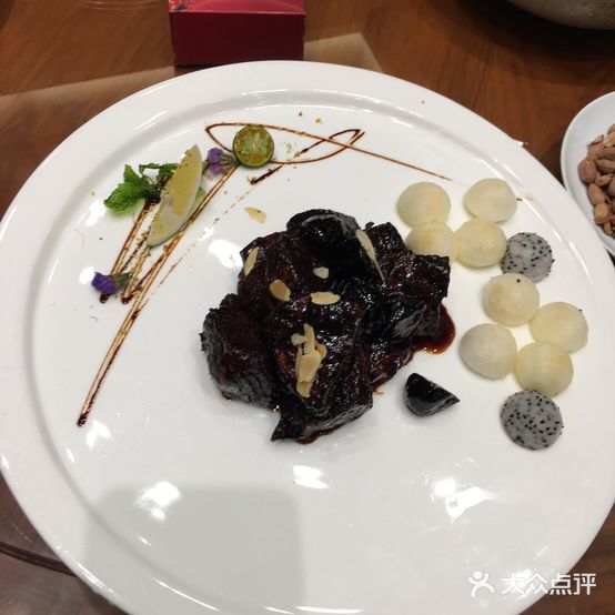 金彩轩(殷家堡小区店)