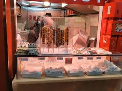 门面-白魁老号饭庄(交道口店)