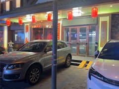 -健身浴池(站前街店)