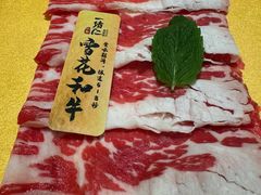 -一绪に寿喜烧(夫子庙水游城店)