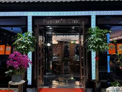 -荟廷·晶萃(陆家嘴尚悦湾店)