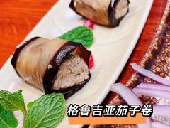 -格鲁·秀色Georgia’s Feast