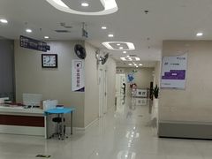 -美年大健康体检中心(太阳宫分院)