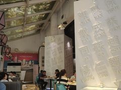 -金湖港式餐厅(建外店)