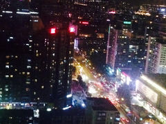 -AIR Restaurant & Lounge