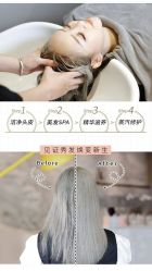 -Kraemer Paris  苏豪路易士·嘉玛发廊