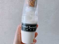-悠客优品(张家港店)