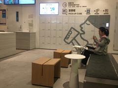 -喜茶(杭州滨江宝龙店)