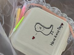 -漫生活烘焙·无糖蛋糕·动物奶油