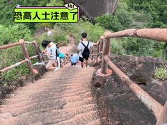 -丹霞山风景名胜区