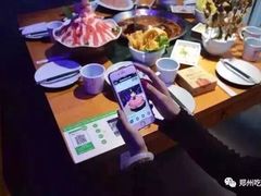 -潮辣重庆火锅(二七万达店)