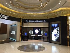-王权免税店(普吉市区店)