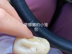 宫廷小笼包-馄饨侯(广渠门店)