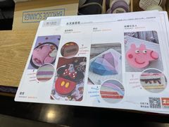 -野人先生现做冰淇淋(北京环宇荟店)