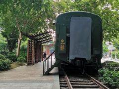 -广九铁路纪念园