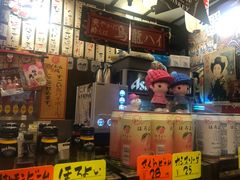 -平成屋·午肴夜酒(四川北路店)