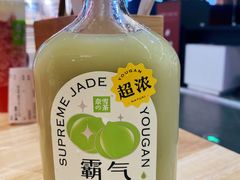 -奈雪的茶(湖滨银泰in77C区PRO店)