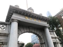 -必点海鲜·海肠捞饭大王(滨江道店)