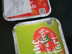 -老乡鸡(亳州路天庆大厦店)