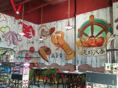 -龙虾风暴(松江店)