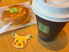 -奈雪的茶(中粮祥云小镇店)