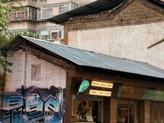 -红豆园(文林街店)