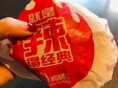 -麦当劳(金地店)