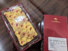 -白天鹅宾馆·美食屋