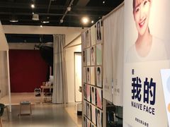 -天真蓝照相馆(西安南门王府井LAB店)