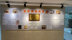 点击看大图 -月来悦好国际月子会所