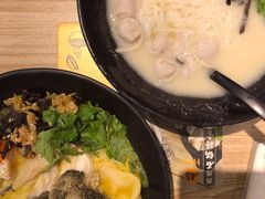-渔米丰·广府鱼汤米线(光明广场店)