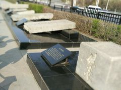 -沈阳“九·一八”历史博物馆