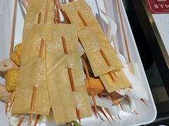 -串一火锅(赛格国际购物中心店)