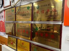 -乐乐餐厅(湘子庙街店)