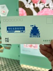 -青稚护手霜QINGZHI