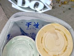 -DQ·蛋糕·冰淇淋(高新万达店)