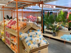 -盒马X会员店(王府井奥莱UP TOWN店)