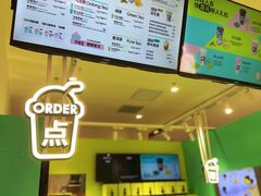 -gleeglee乐溢亦茶(合生汇店)