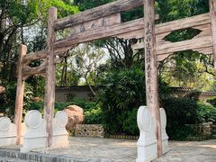 -深圳国际园林花卉博览园