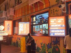 -南楼煎饼(南楼总店)