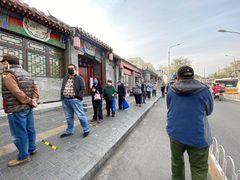 -增盛魁小吃店