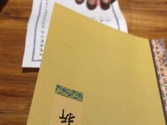 -破三川·新川菜(静安大融城店)