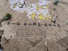 -阿军排档·烧烤