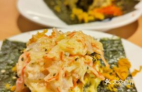 Flame-Grilled Crab Explosion