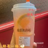 探店打卡｜牛蛙专门店，爱吃蛙🐸的宝宝不要错过哦！