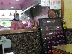 -白魁老号饭庄(安内店)