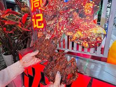 -周记老沈阳焦火鸡架