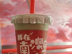 -南澳岛打卡果汁冰公司