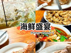 -凯华海鲜火锅·传承三十六年